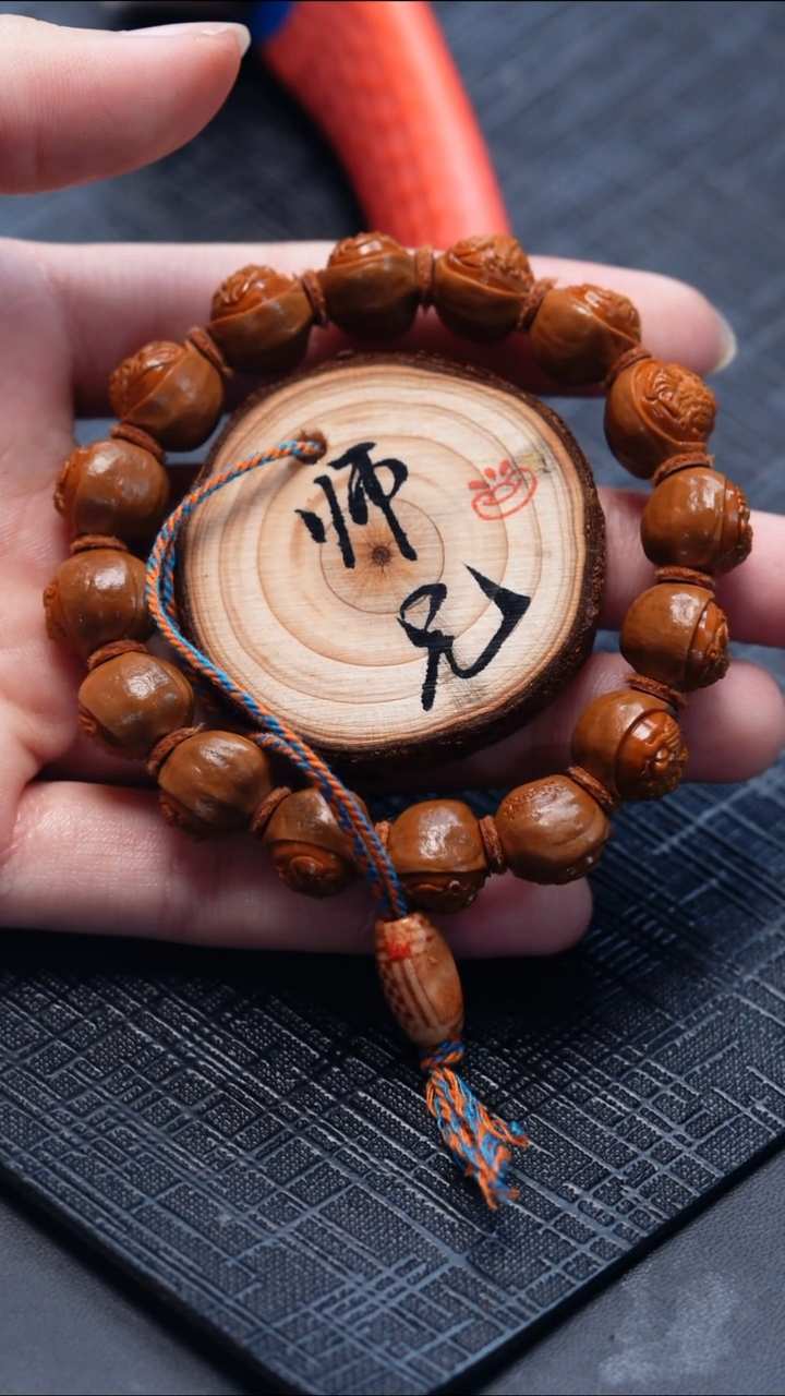 手串/手链橄榄核橄榄核