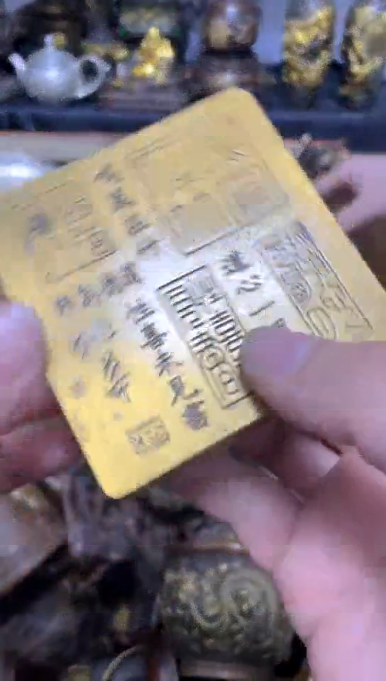 【闪购商品】0301李哥专属推荐链接