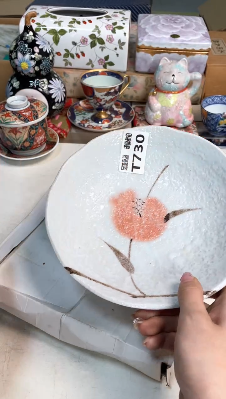 【闪购商品】闪购闪购闪购闪购