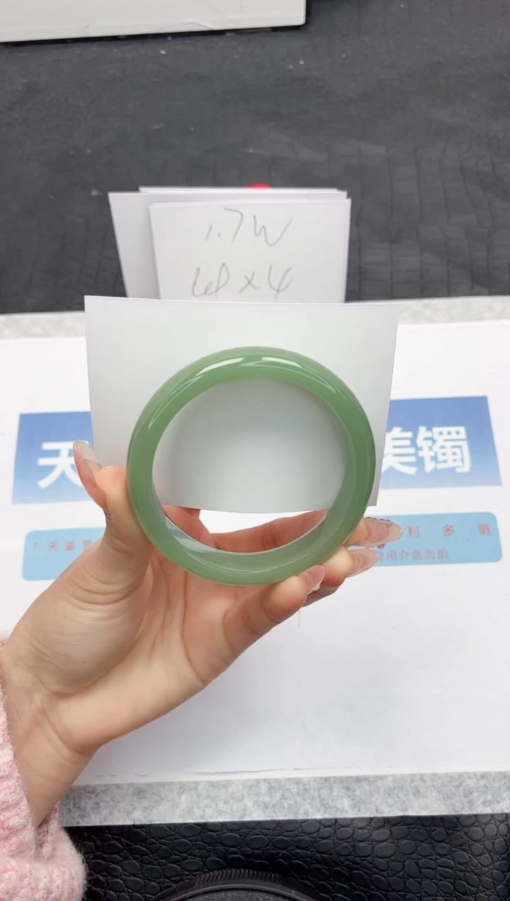 【闪购商品】石英质玉手镯未镶嵌K86-58.3