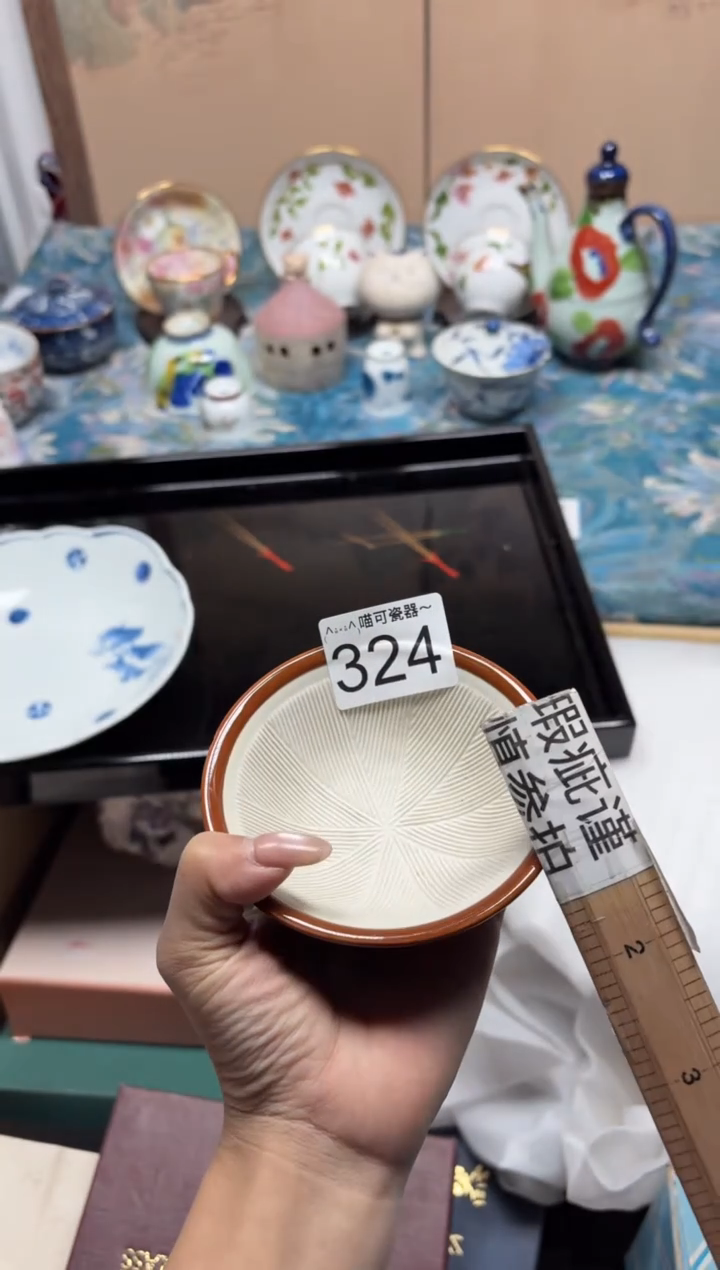 手工艺品钧瓷卡*6324