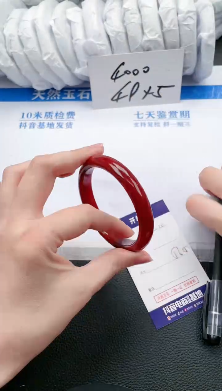 【闪购商品】石英质玉手镯未镶嵌L10