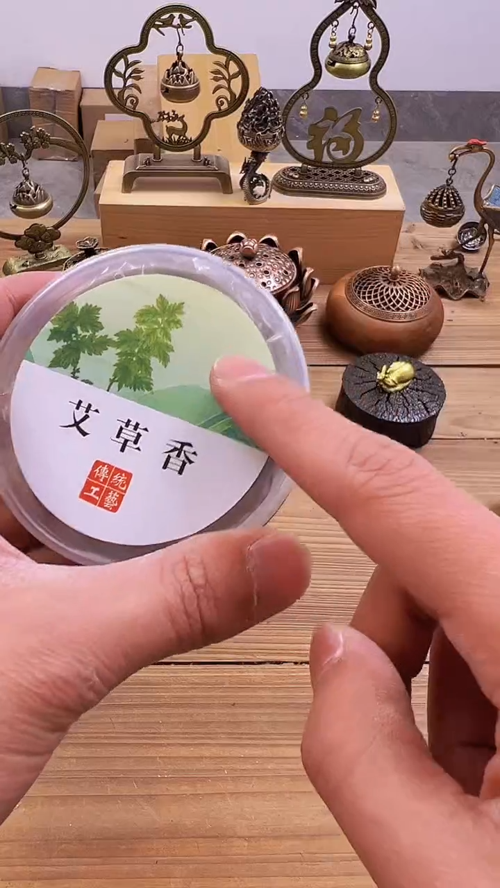【闪购商品】1088########///