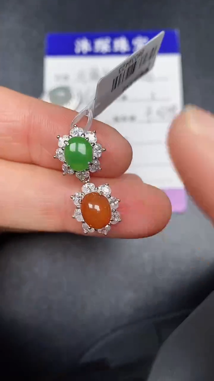 银S925镶嵌戒指翡翠1020