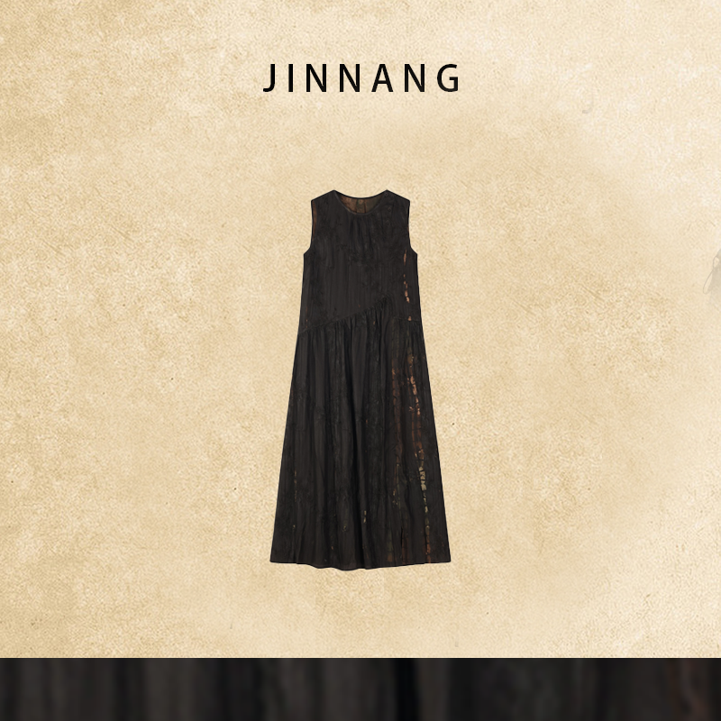 【菲菲定制】 新中式设计款解构主义背心裙28236272