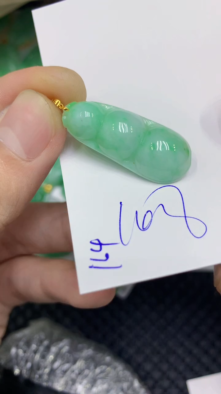 颈饰18K金镶嵌翡翠缅甸A货翡翠