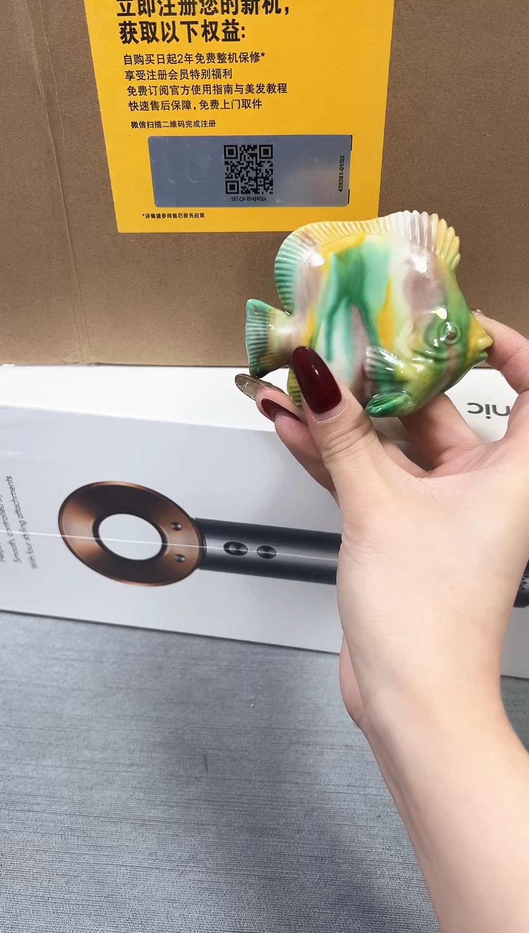 【闪购商品】瓷片15新号点菜不计成本漏