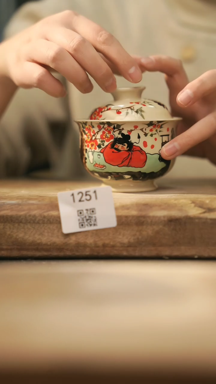 【闪购商品】【落单孤品】福利/盖碗@@1251