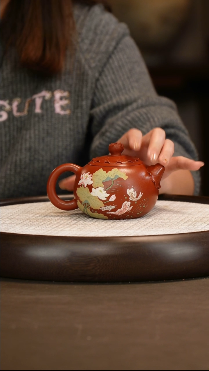  鲍宜明 荷叶西施 大红袍 220c