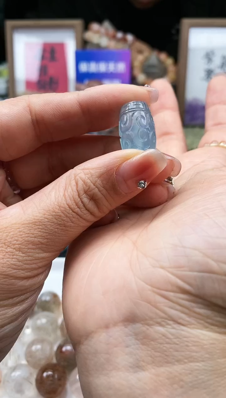 【闪购商品】海蓝宝石颈饰未镶嵌104a多样性发其一/2.22/1个 