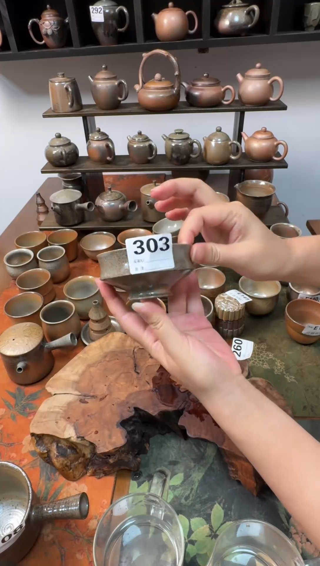 坭兴陶柴烧主人杯