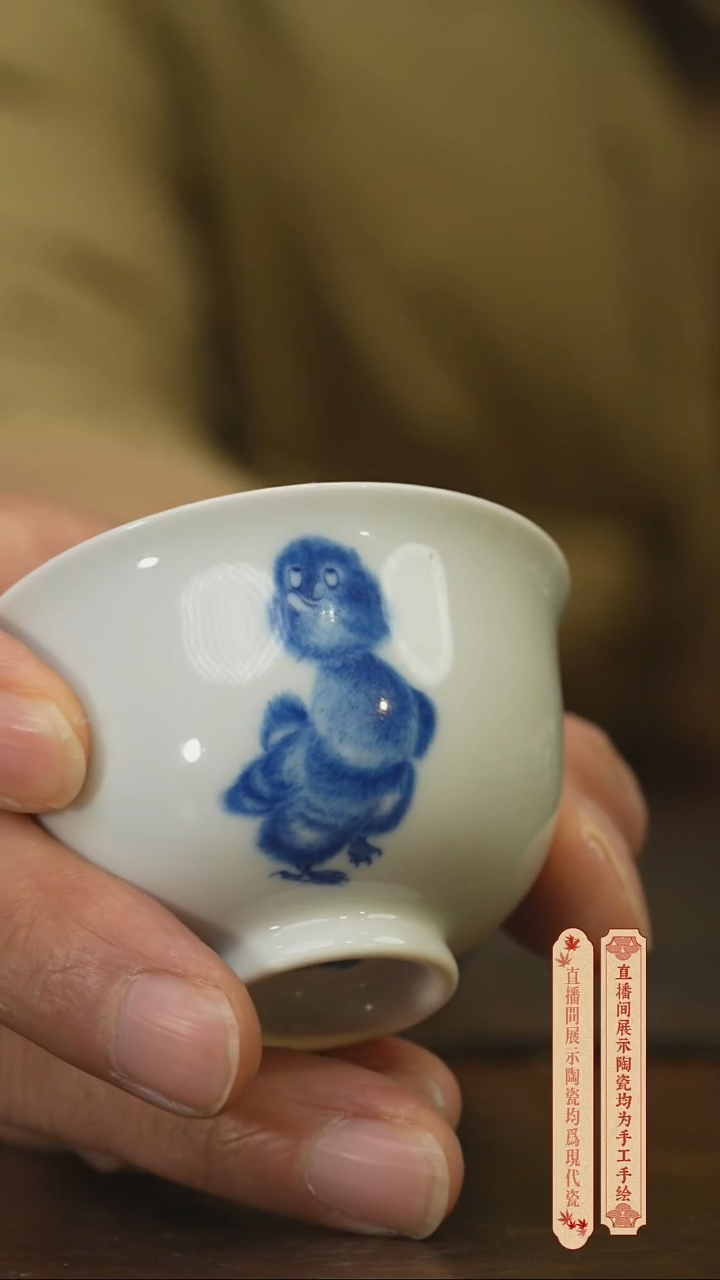 瓷片柴窑青花破价福利