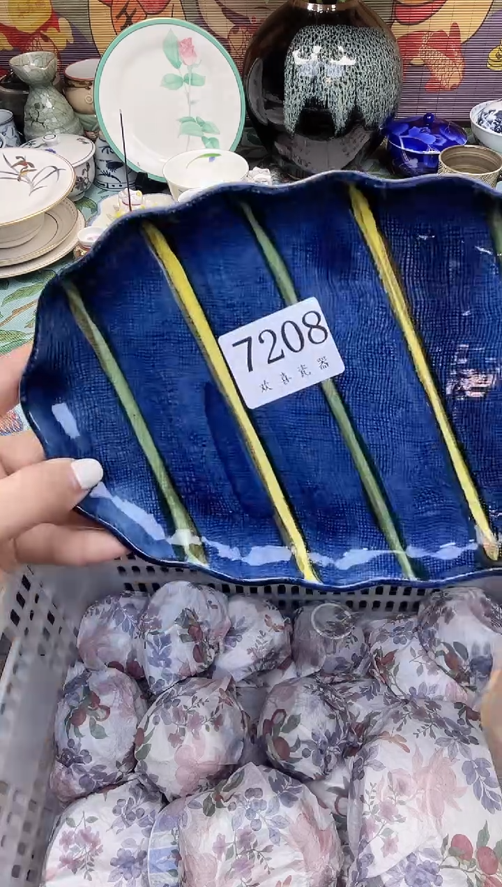 瓷片Y           7208