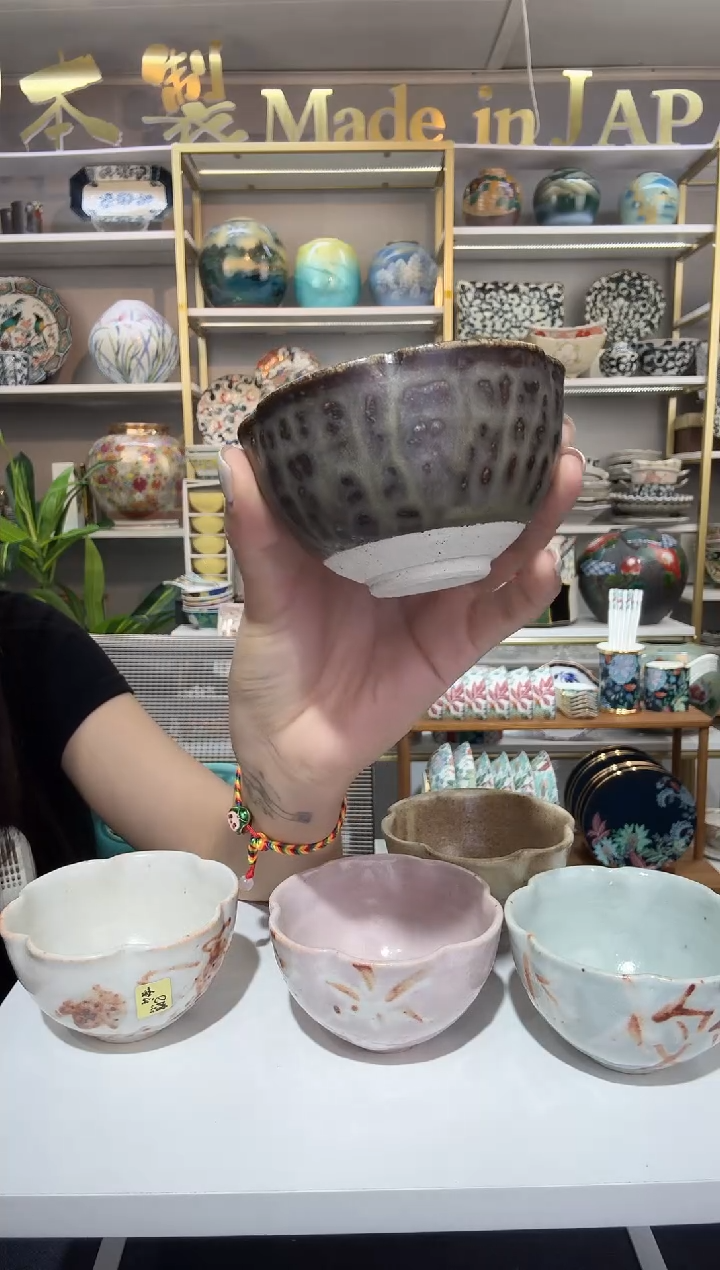 陶瓷志野烧小钵一只装深棕