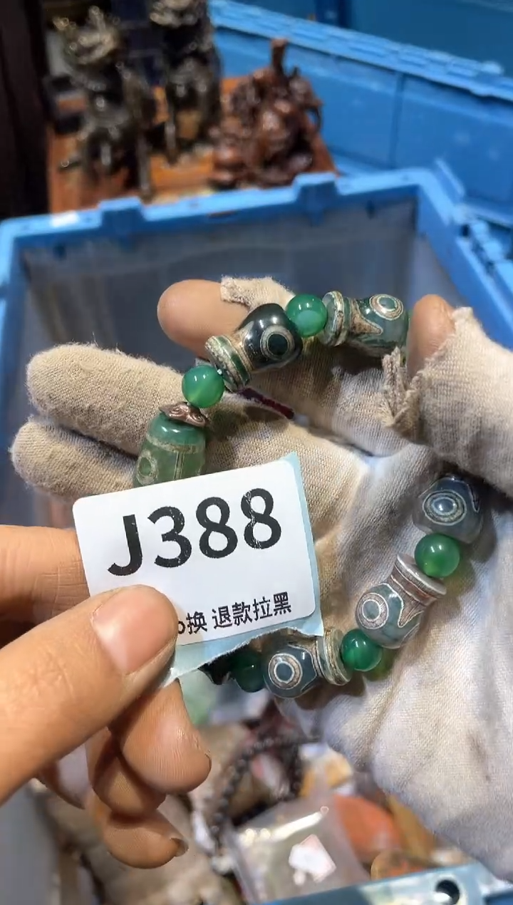 陶瓷一**一三姐链接所见所得