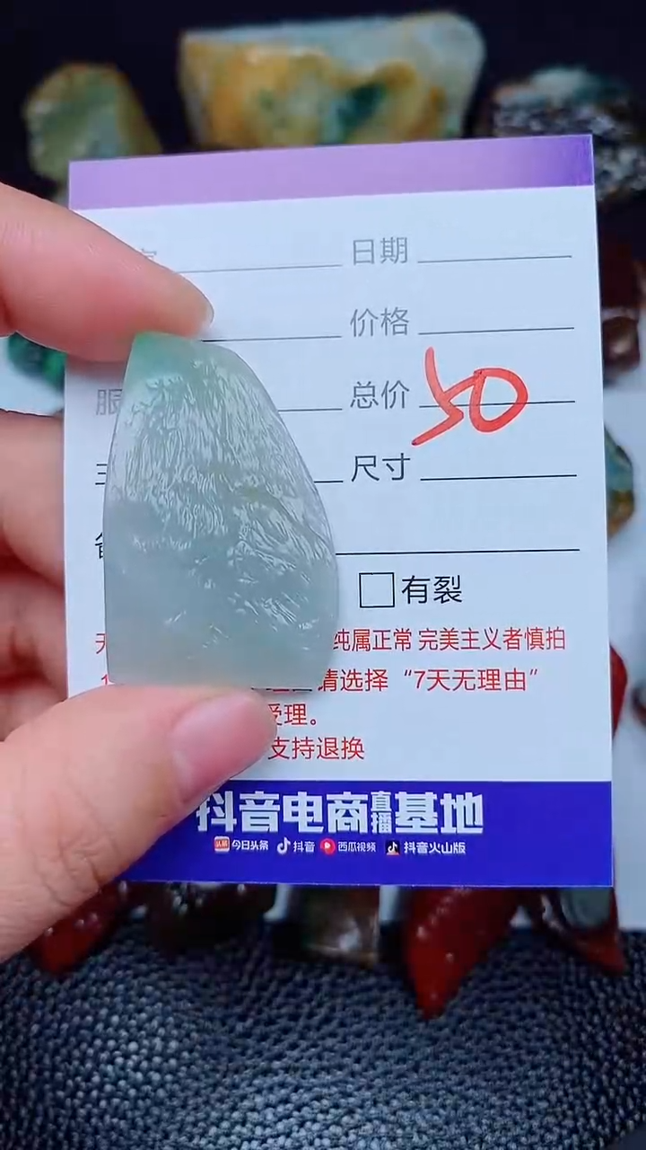 【闪购商品】168168168168168