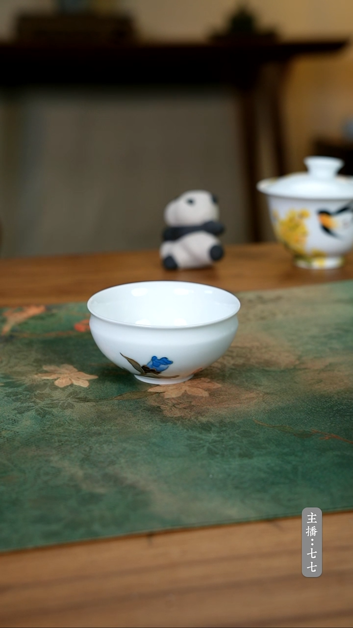 【闪购商品】其他零三一八-二八六