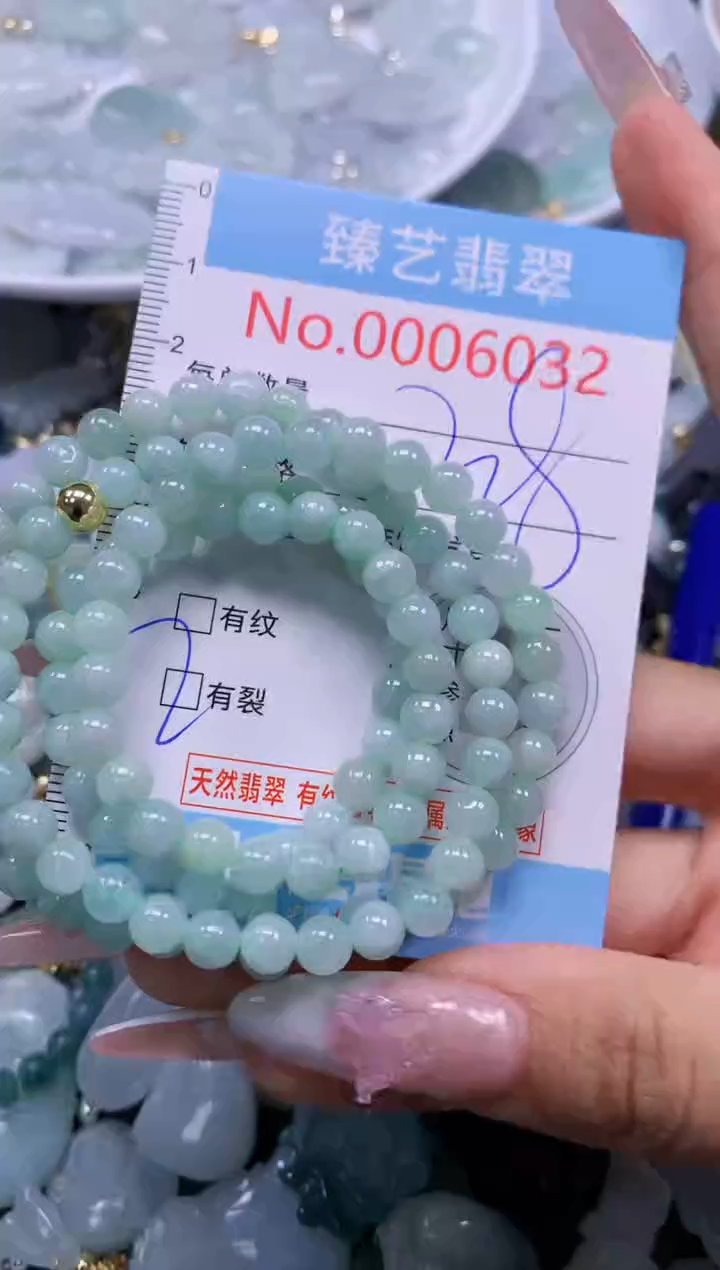 翡翠未镶嵌颈饰6032