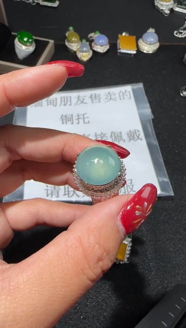 【闪购商品】翡翠戒指未镶嵌多样性发货拍一发一