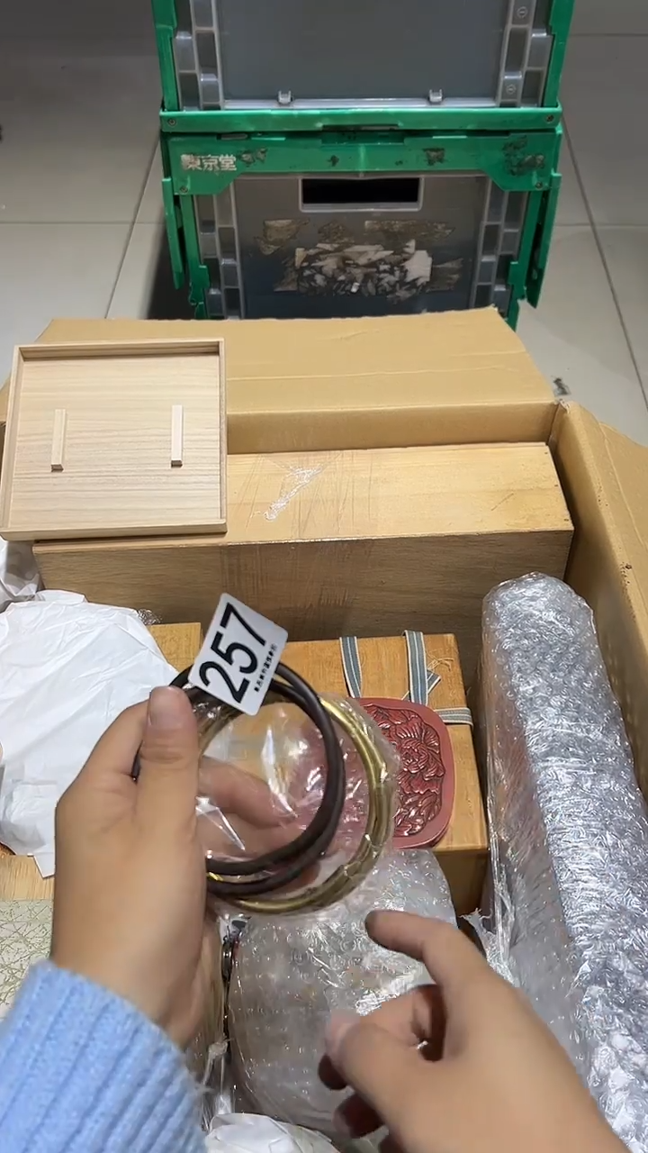 海*257........茶摆件