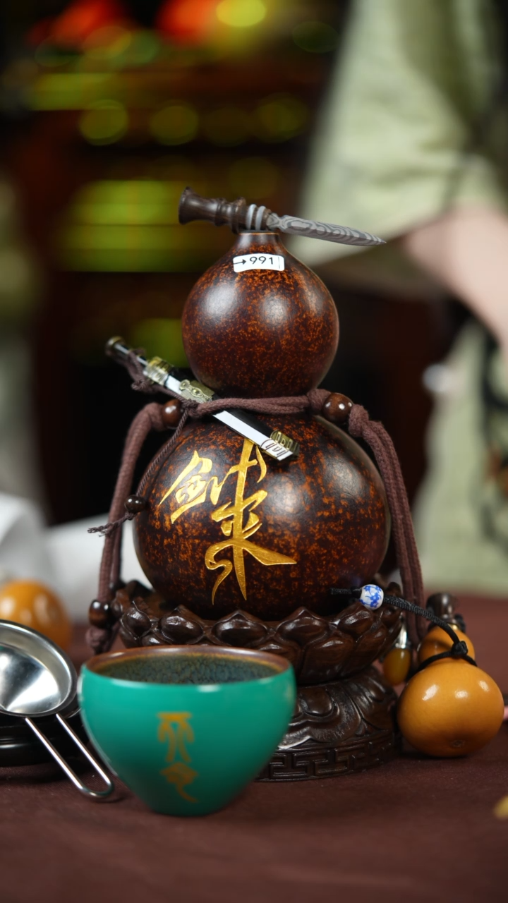 【闪购商品】991号500ml左右的非遗漆器酒葫芦