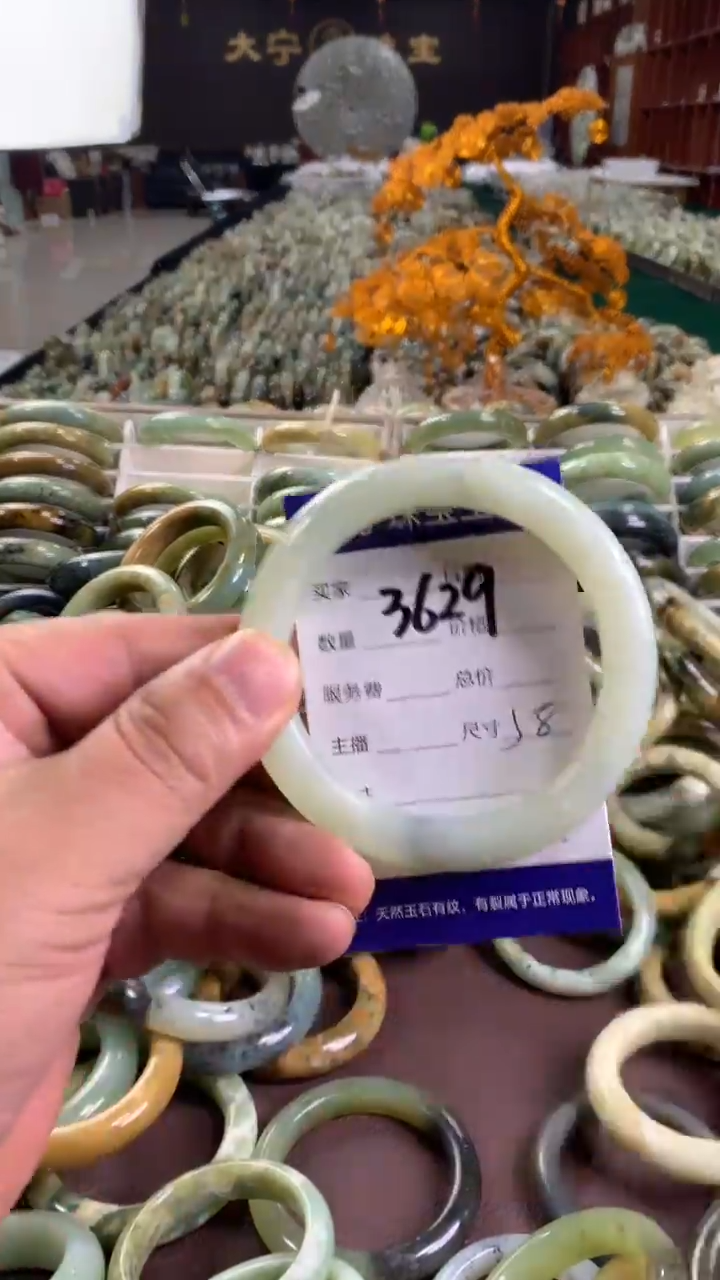 未镶嵌蛇纹石玉手镯3629