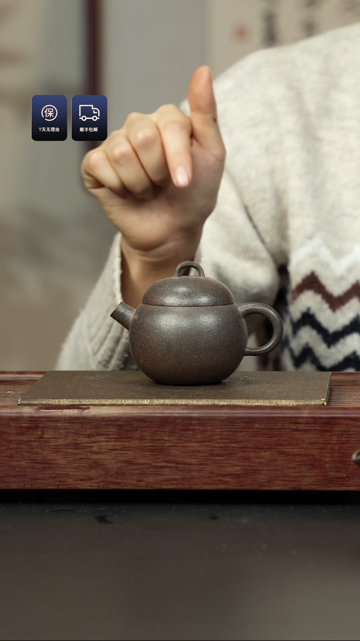 【闪购商品】紫砂茶壶百年岩中泥 憨憨