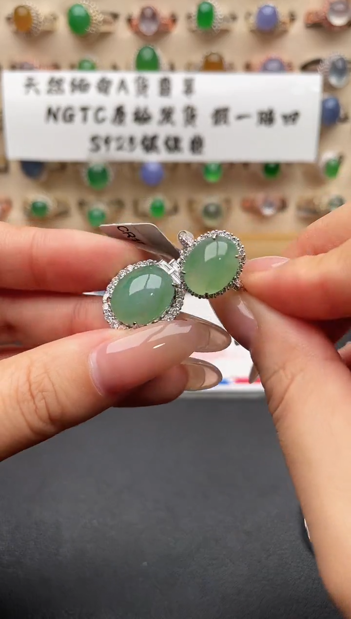 吊坠(不含链)银S925镶嵌翡翠一物一证一礼盒