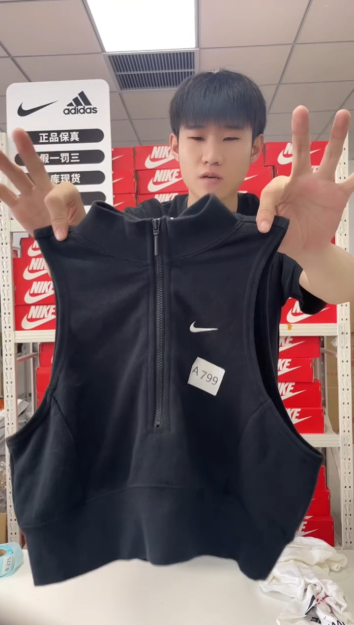 799编码 尺码160 胸围衣长 正品
