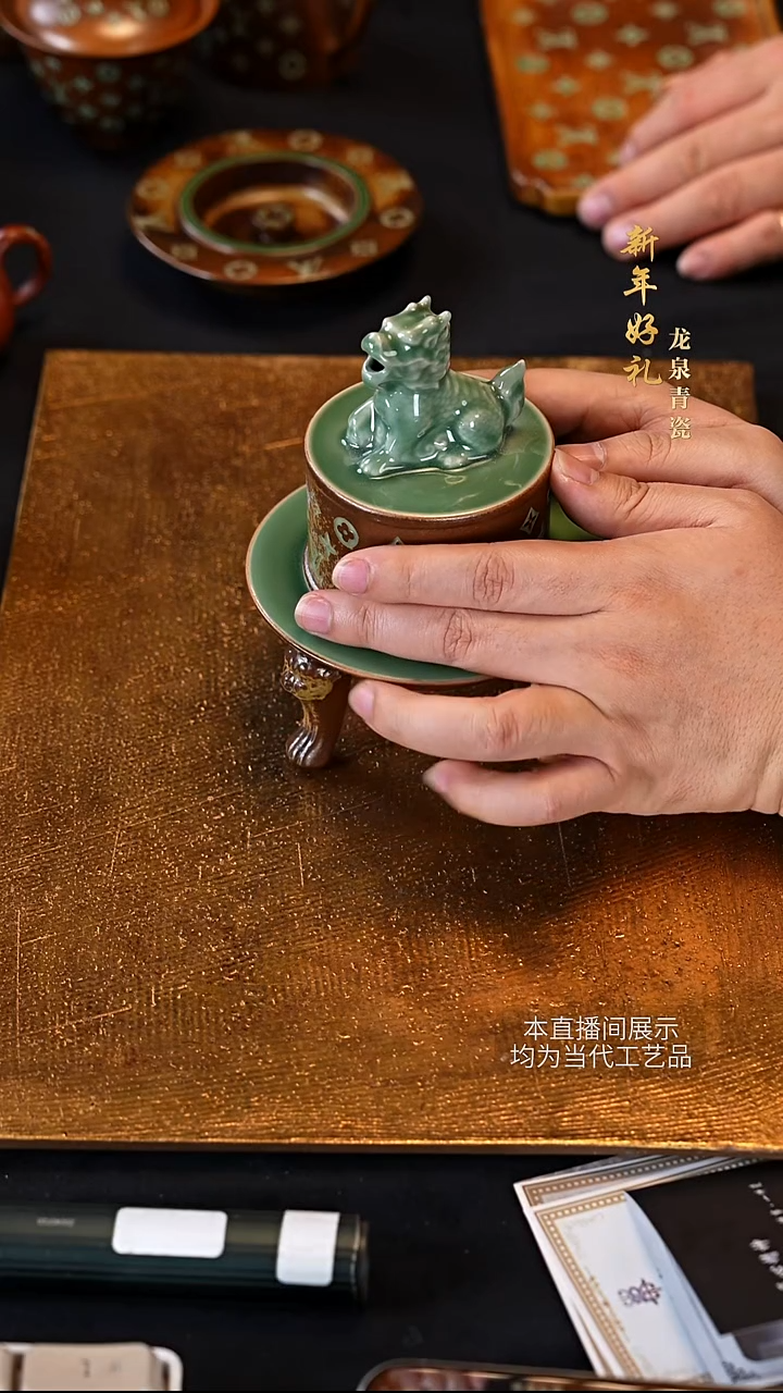 青瓷陶瓷茶具摆件126