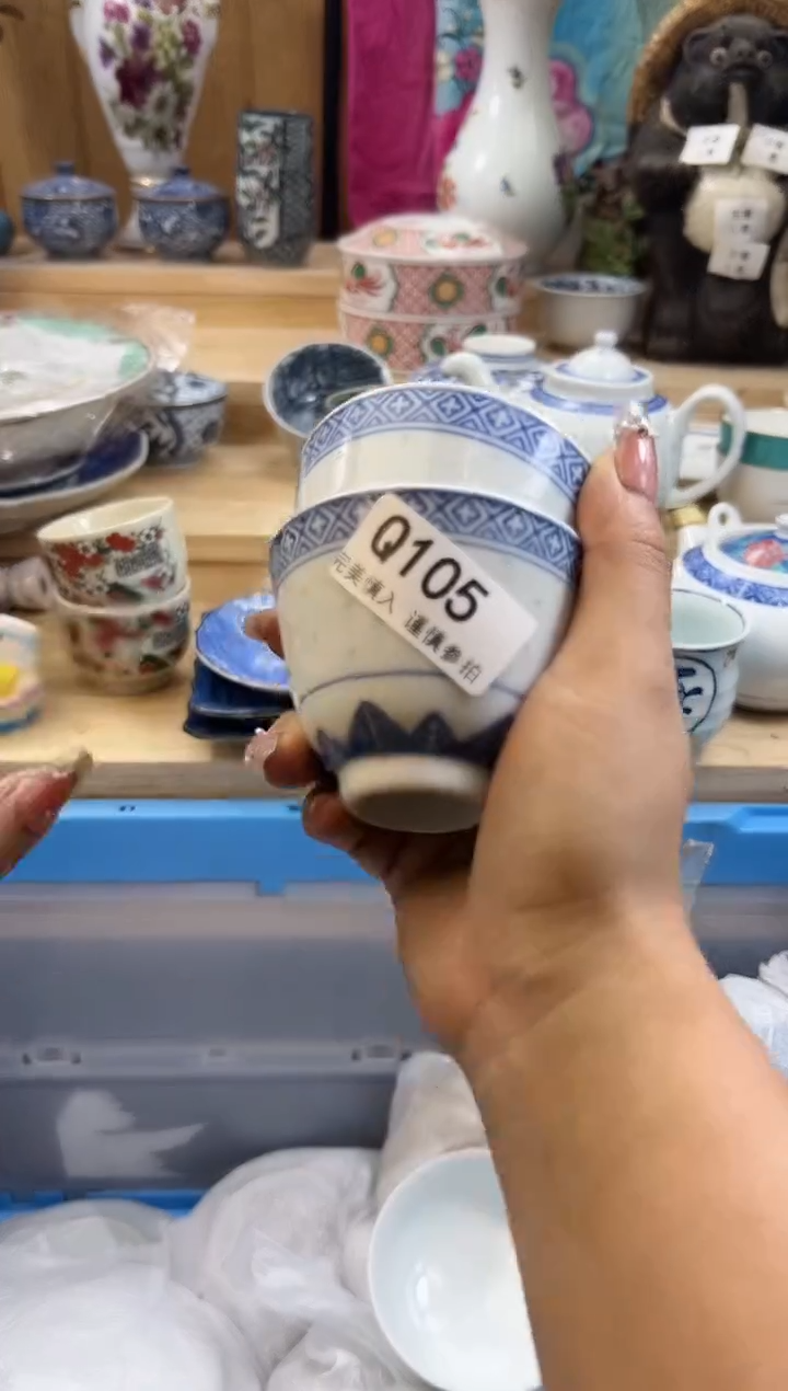 【闪购商品】瓷片105qqqqqqqqqqqq
