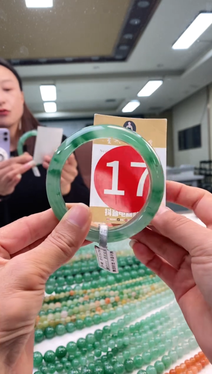 未镶嵌手镯石英质玉57+17