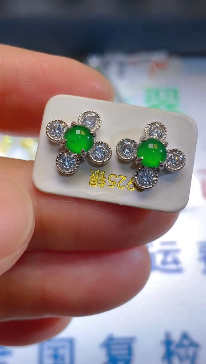 【闪购商品】翡翠耳饰银S925镶嵌天然A货翡翠1