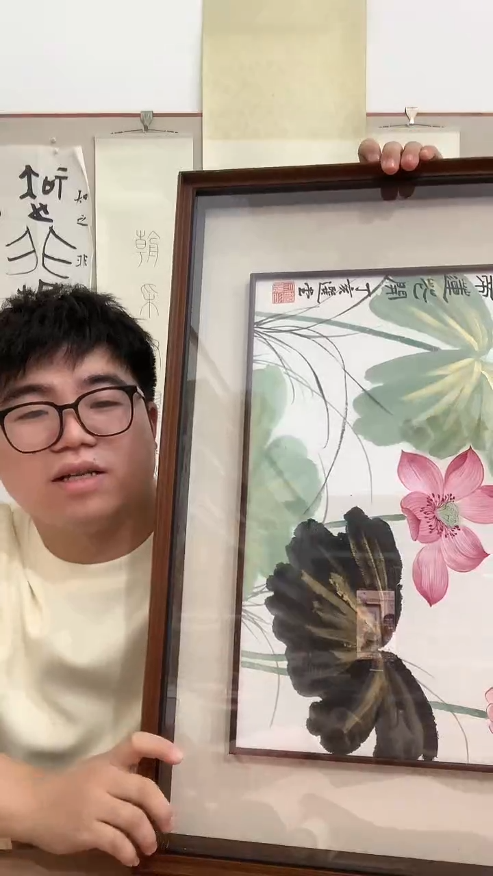 【闪购商品】国画J饶老师国画镜框一件 荷花