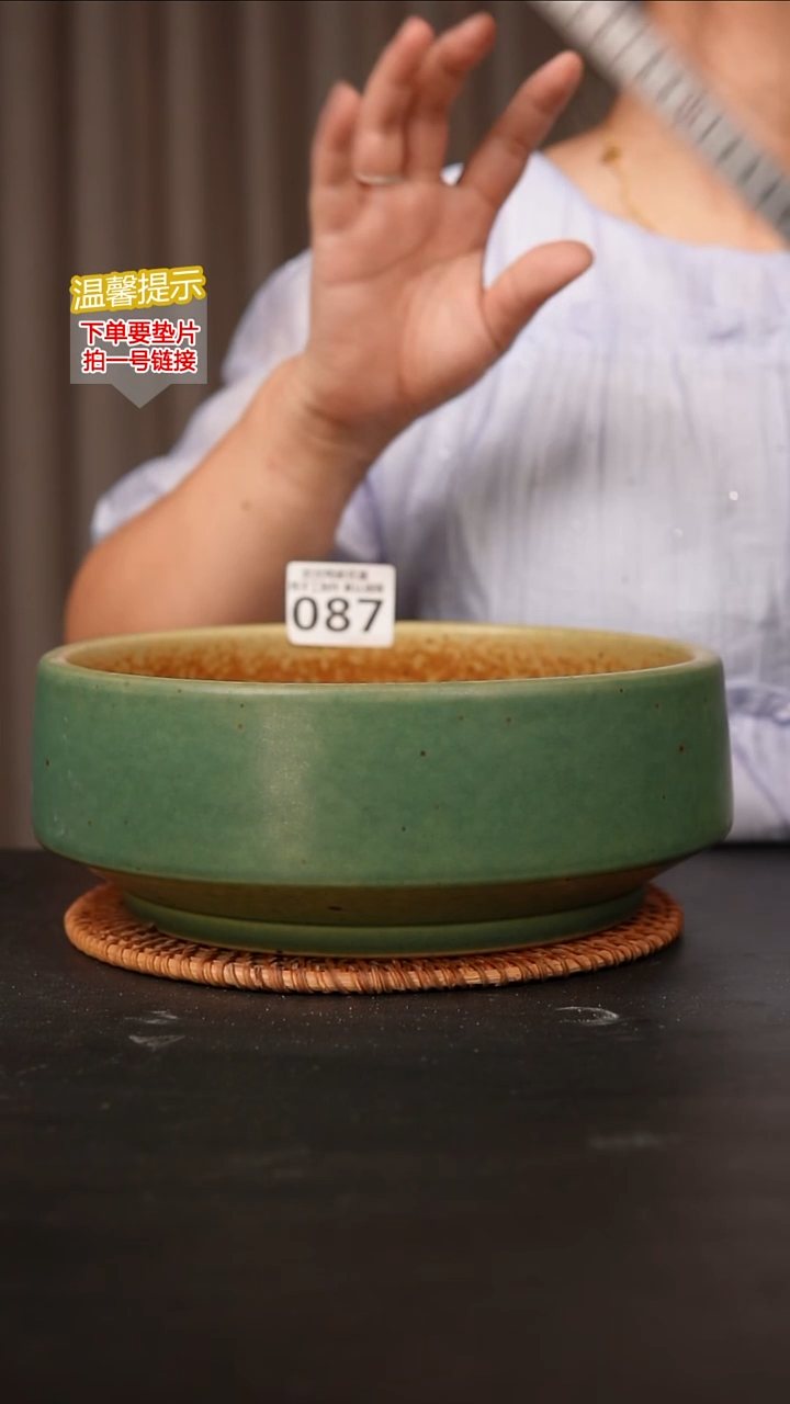 瓷片087内口径约20外高约9