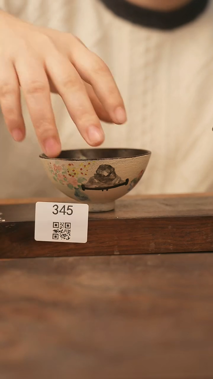 【落单孤品】/杯子@@345