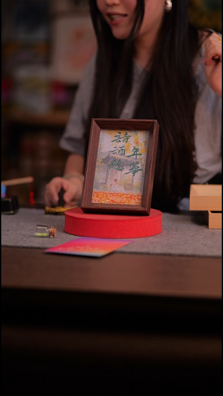 国画清***河146-.-6寸 流沙 手写-