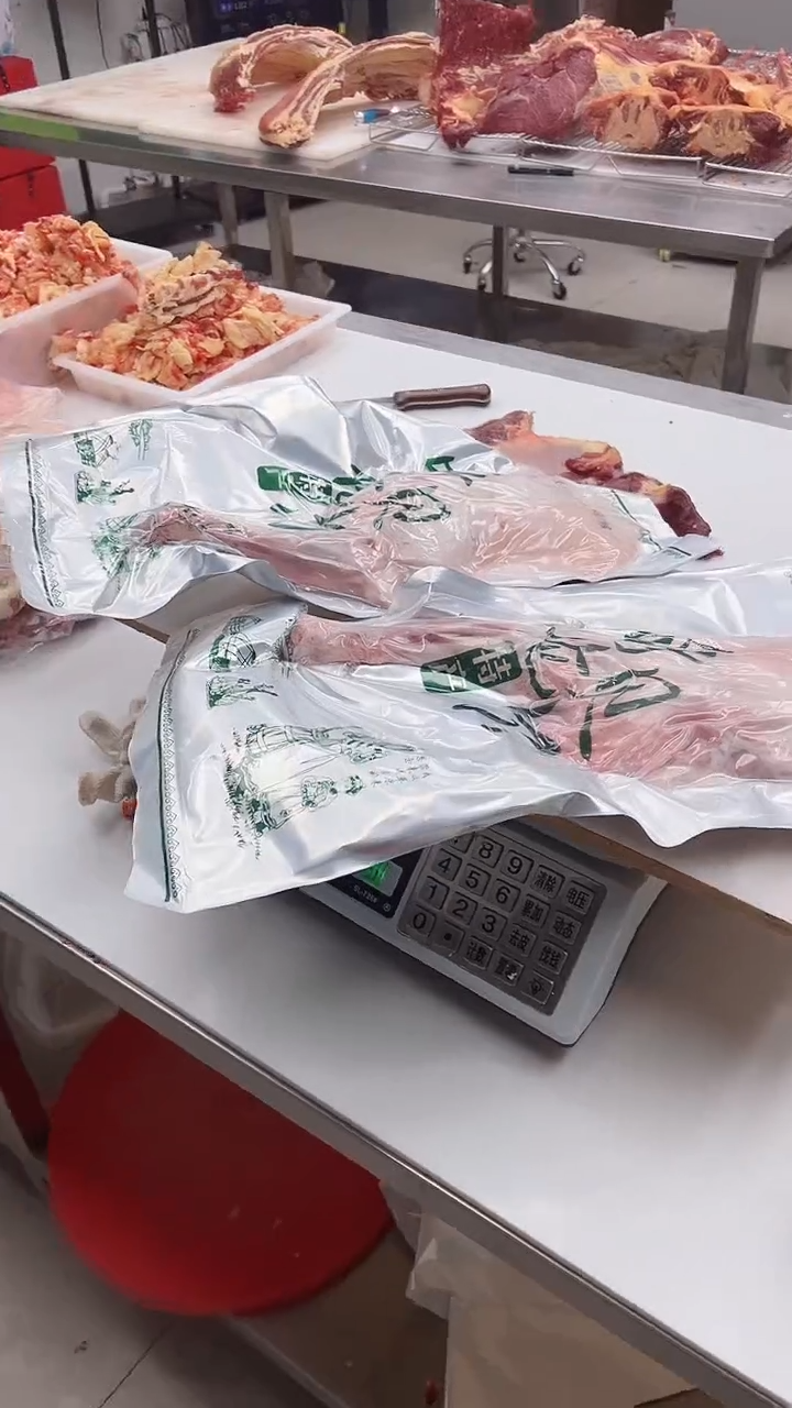 中国大陆12个月食用农产品爱*羊排11.4斤+羊前腿4.5斤