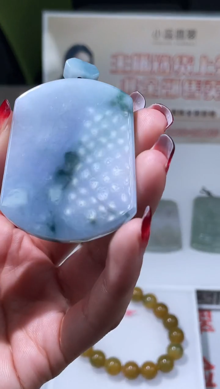 【闪购商品】定制翡翠未镶嵌不退不换CMH1件-A