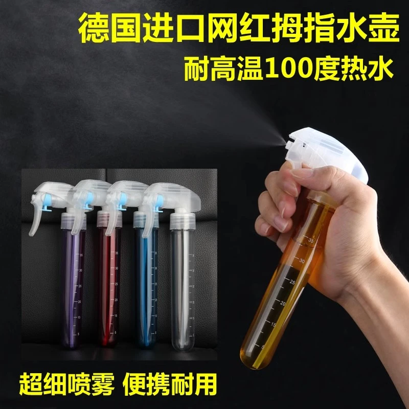网红拇指小喷壶瓶美发专用喷雾瓶专业理发店艾文热烫耐高温喷水壶