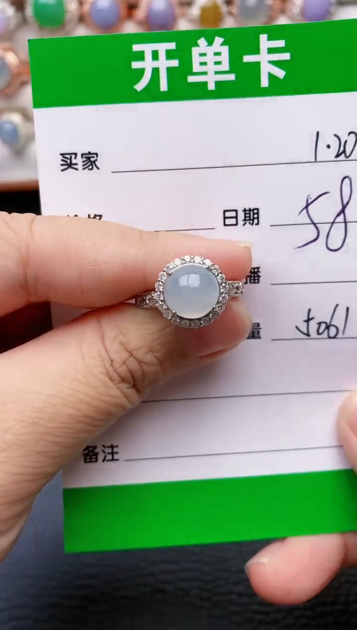 【闪购商品】翡翠戒指银S925镶嵌/5061