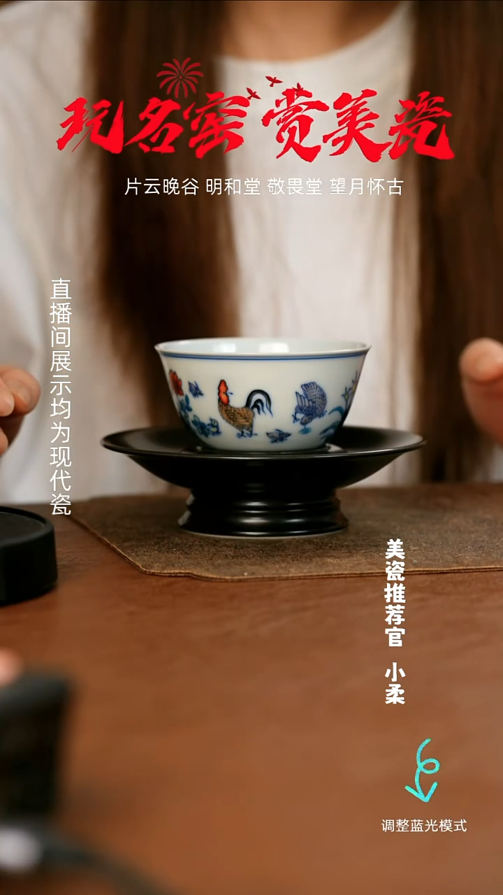 瓷瓷瓷瓷瓷瓷瓷瓷瓷