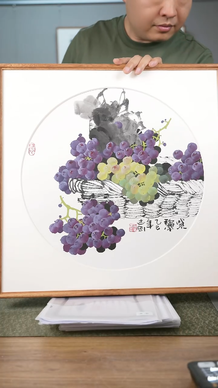 书法协会会员老师带框作品-