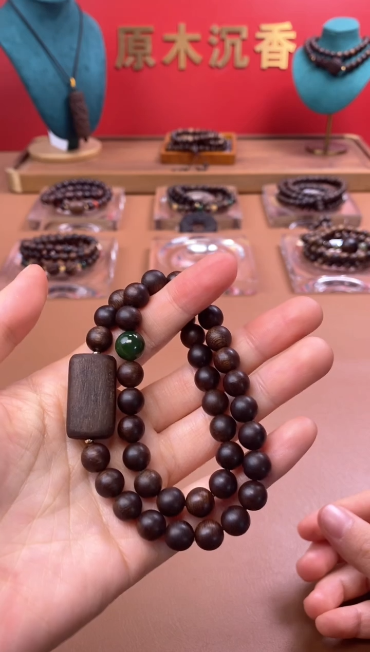 【闪购商品】沉香手串P沉水芽庄白棋08两圈+雷击顶珠沉香木雕