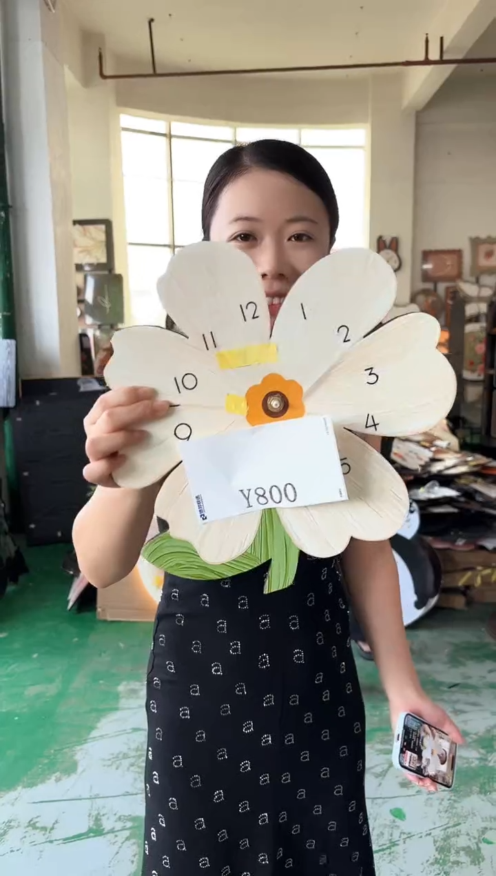 横款孤品微瑕果果闪购Y800