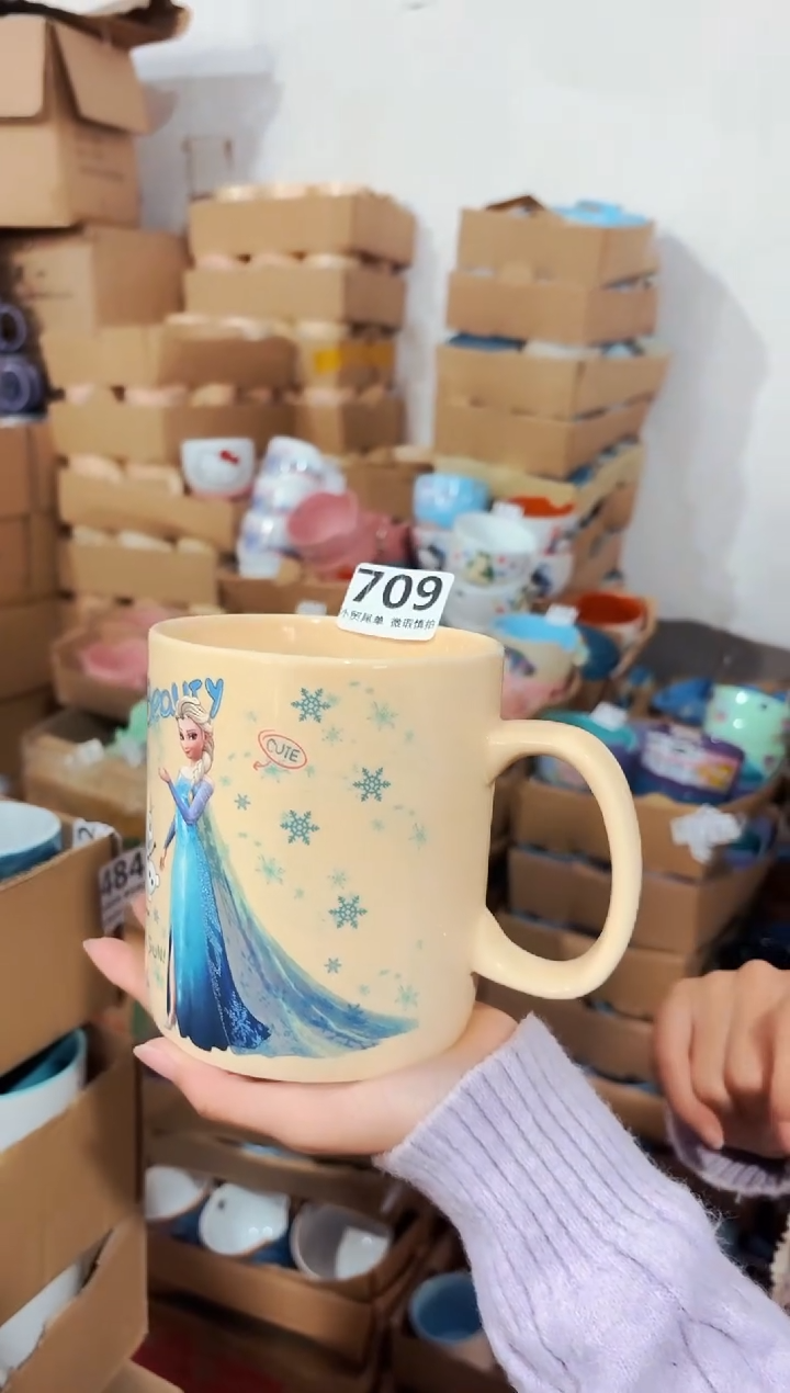 高温炻瓷709【全品】1只装常温手洗