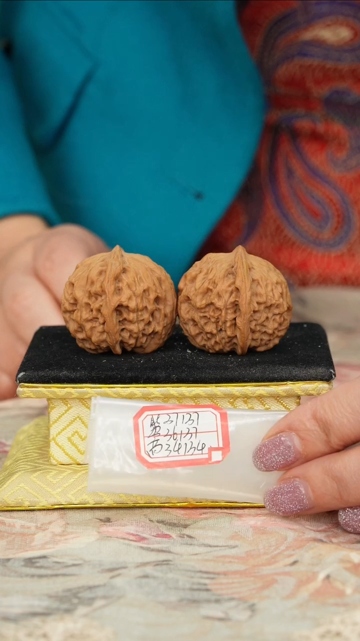 【闪购商品】文玩核桃把件非嫁接元宝