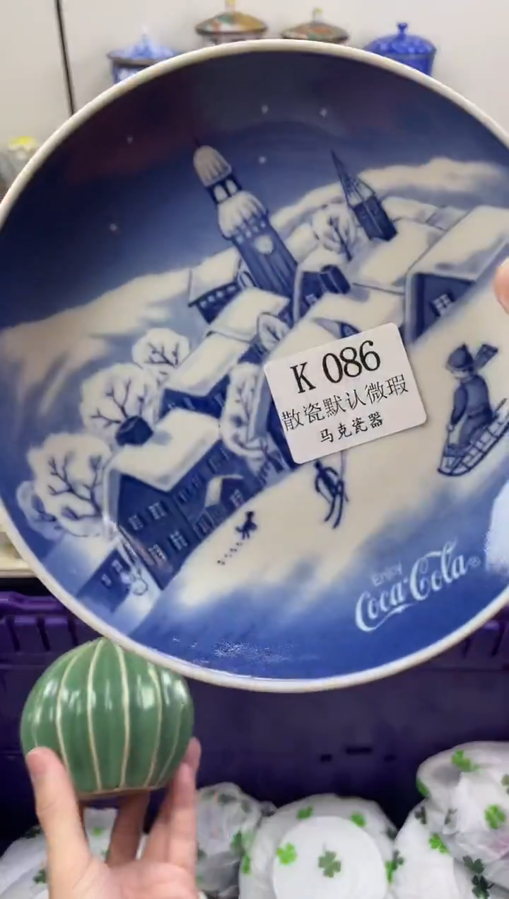 瓷片水*                K086