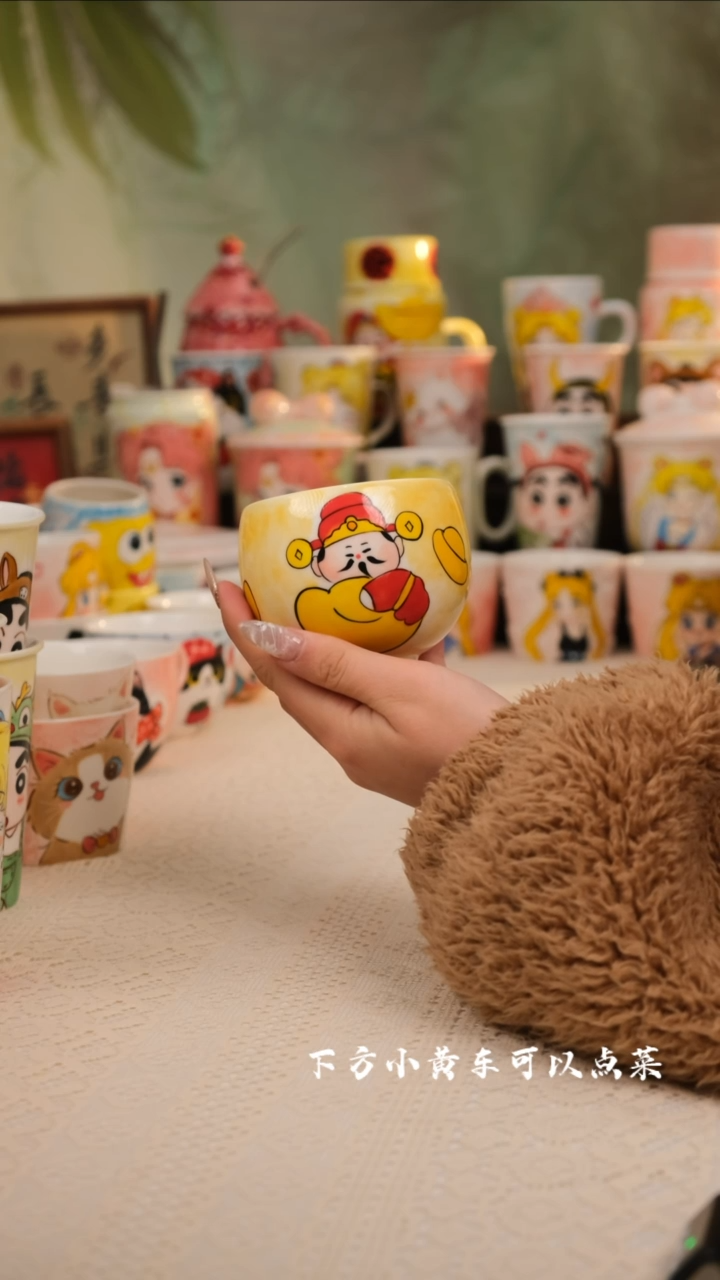 【闪购商品】易盛手工创意陶瓷