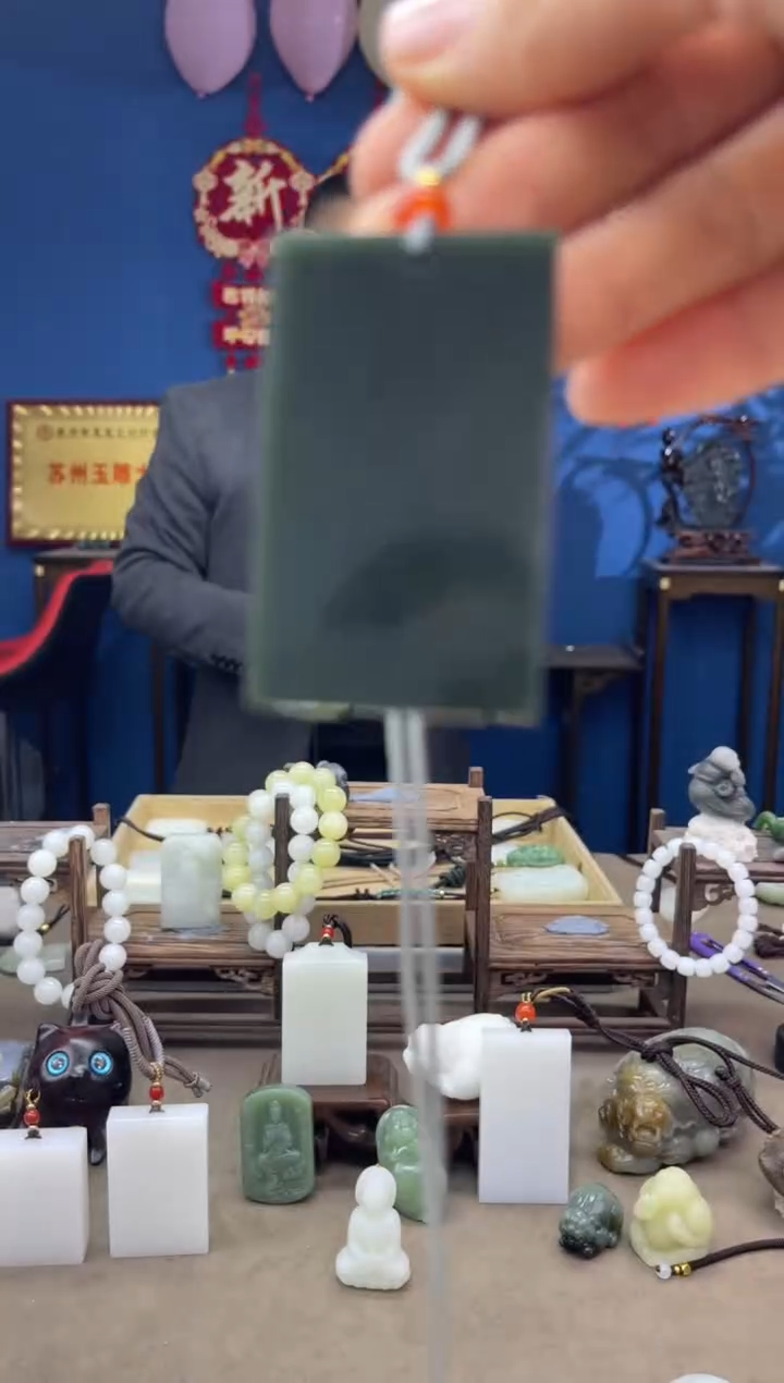 【闪购商品】和田玉颈饰未镶嵌1